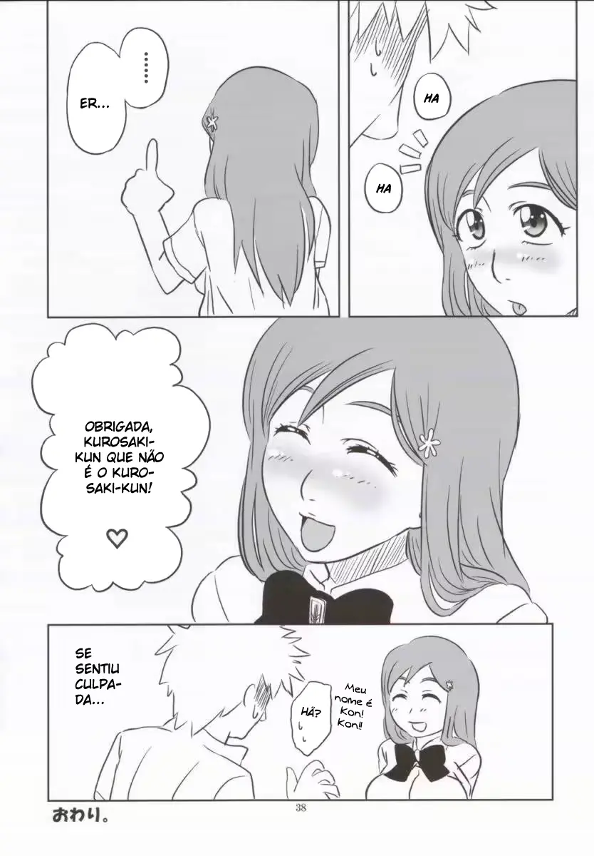 웹툰 이미지 36