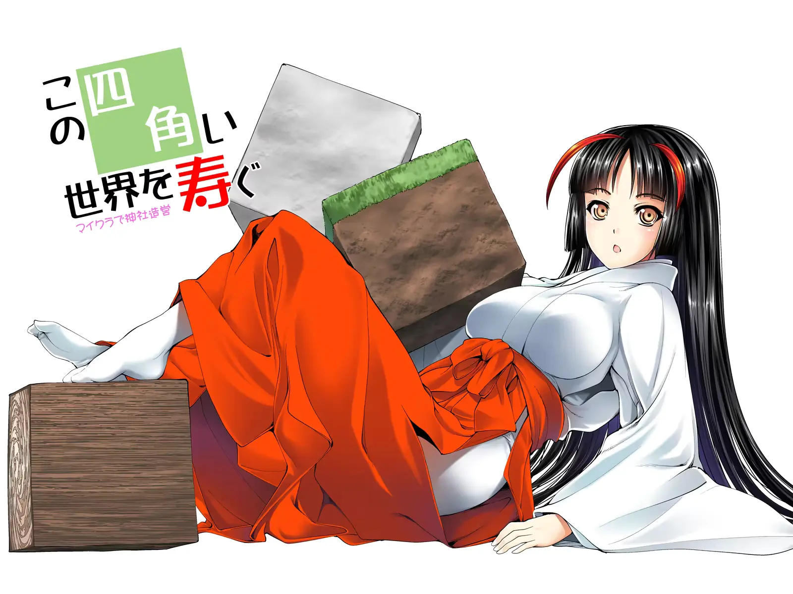 웹툰 이미지 48