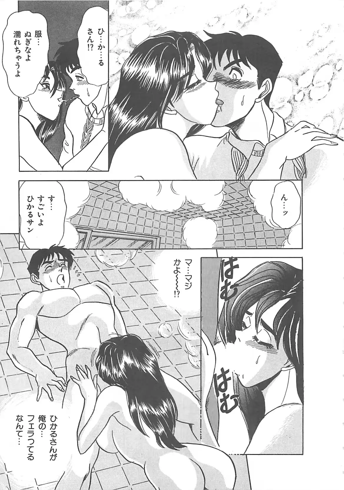 웹툰 이미지 15