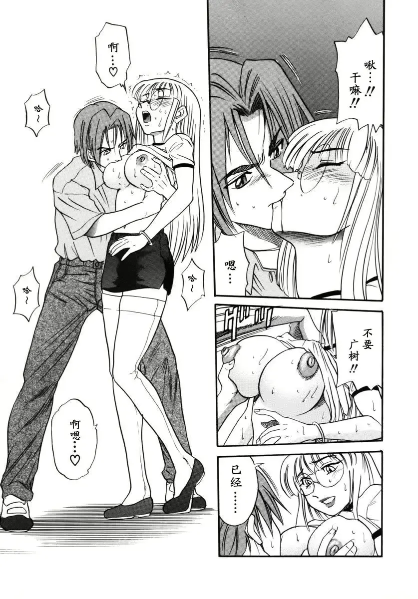 웹툰 이미지 103