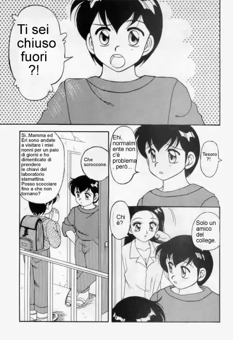웹툰 이미지 43