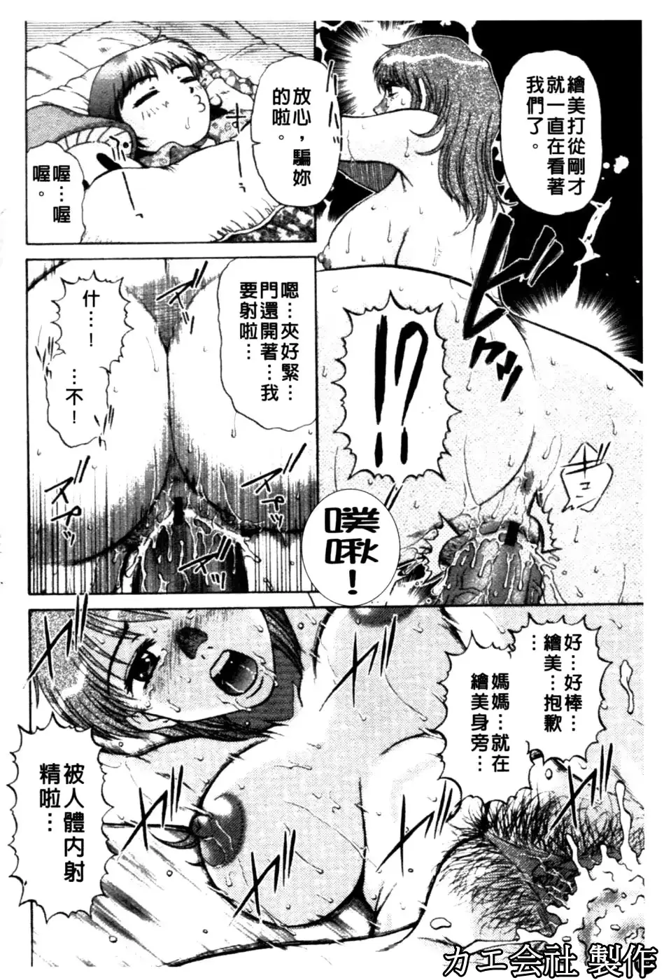 웹툰 이미지 100