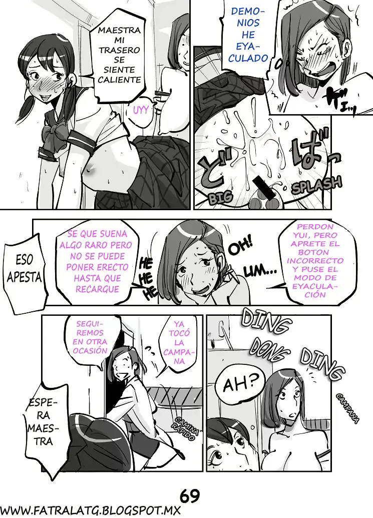 웹툰 이미지 72