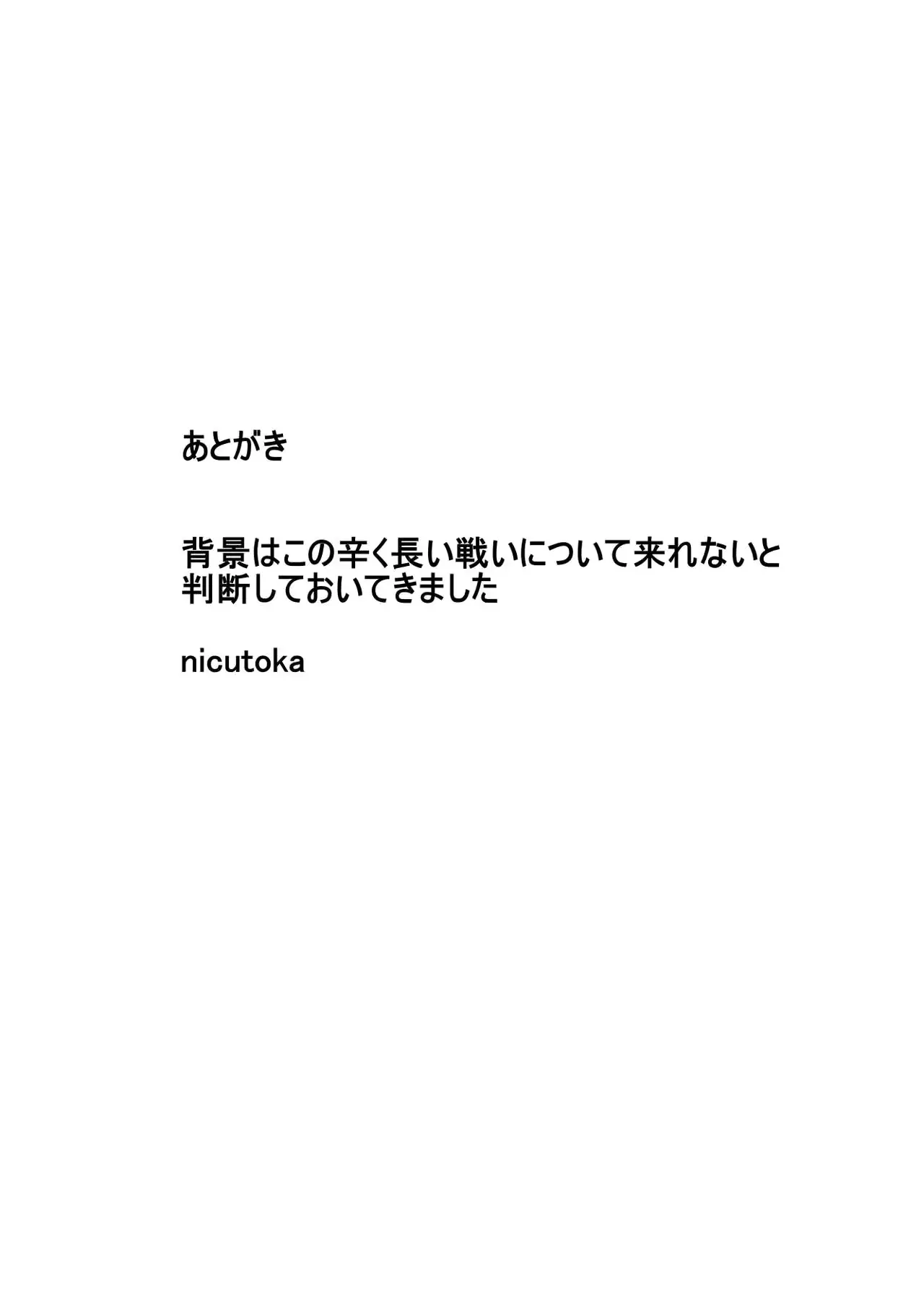 웹툰 이미지 18