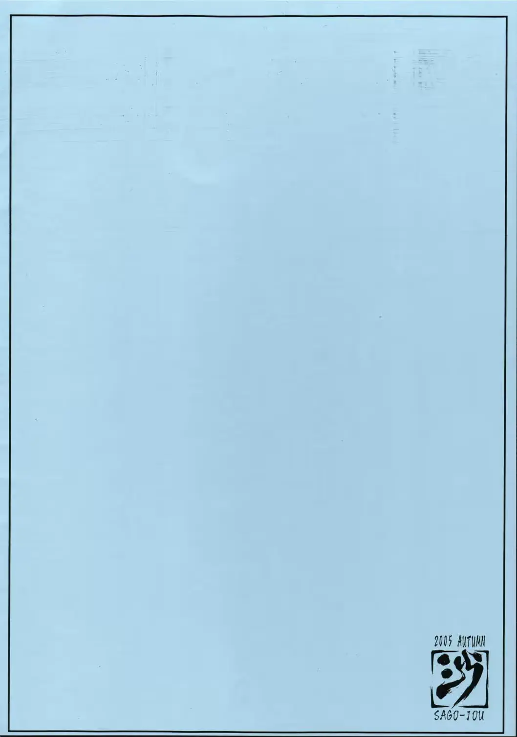 웹툰 이미지 9