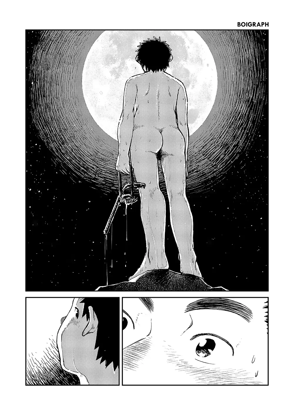 웹툰 이미지 7