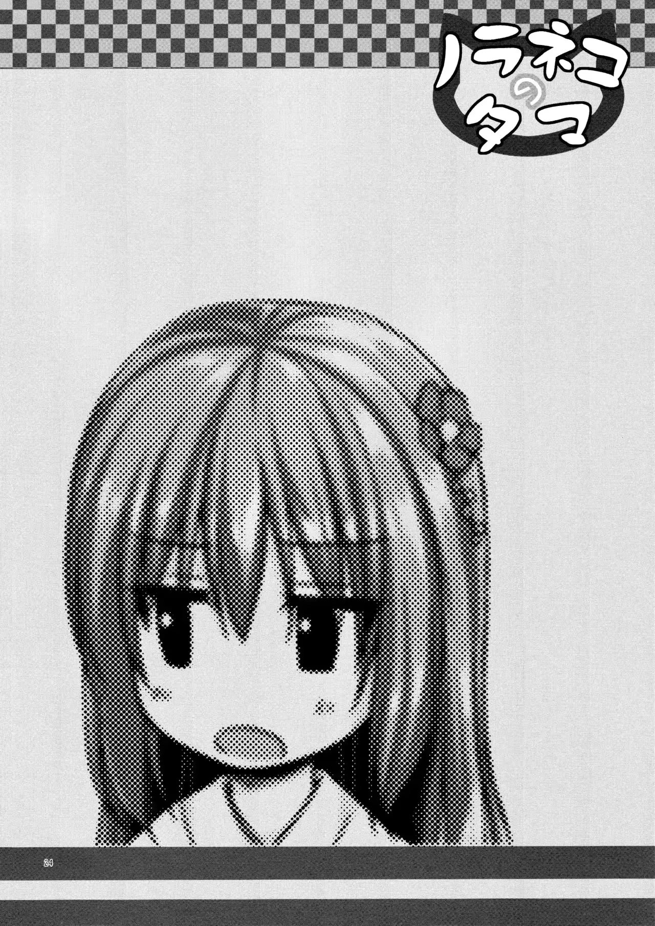 웹툰 이미지 22