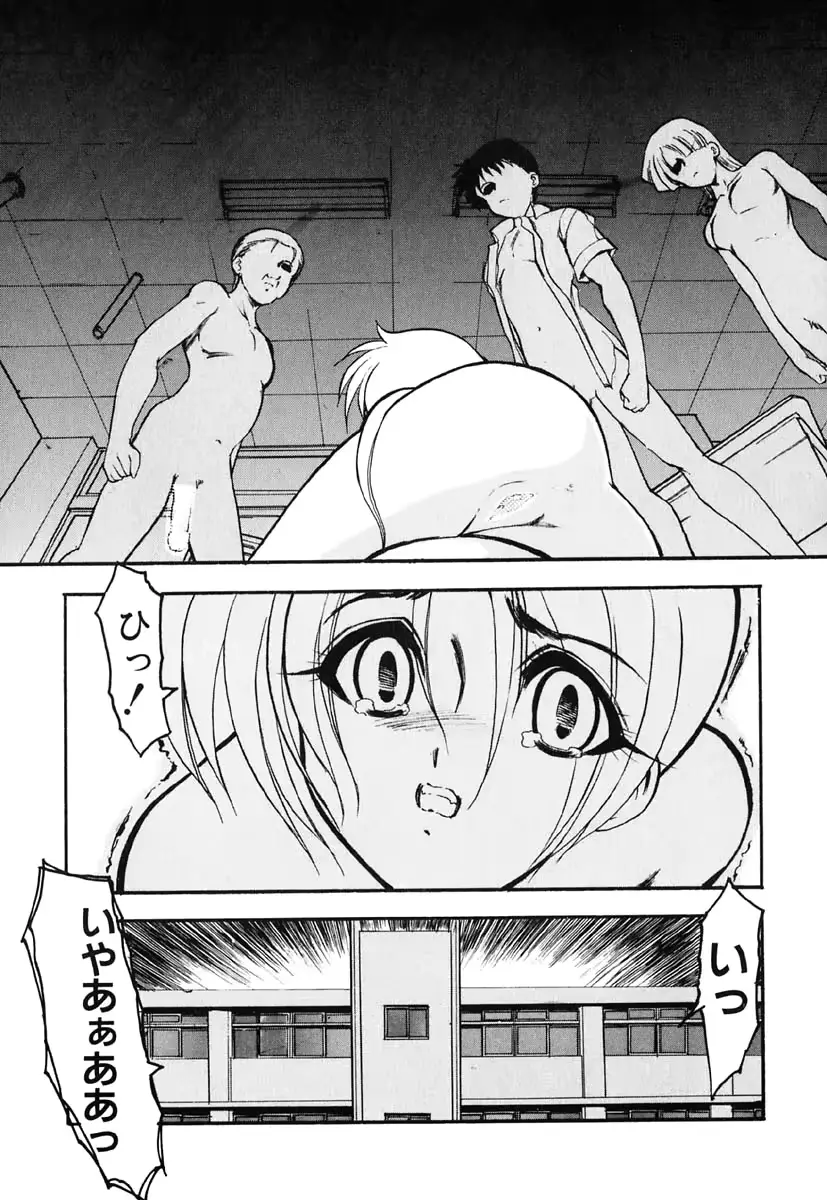 웹툰 이미지 135