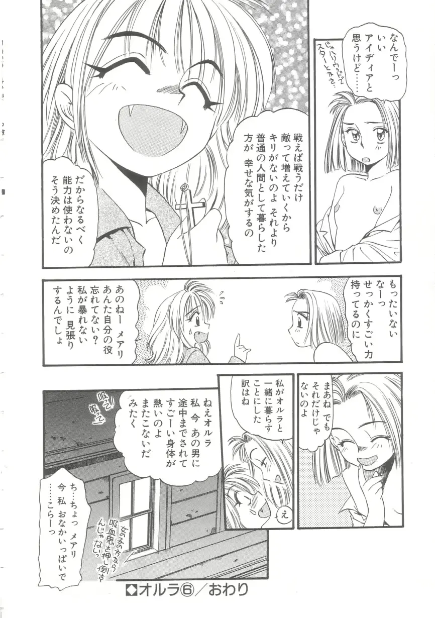 웹툰 이미지 130