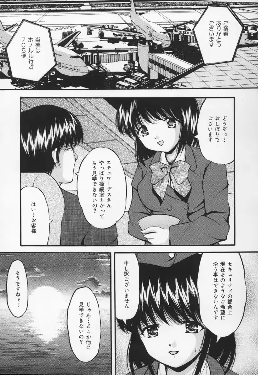 웹툰 이미지 62