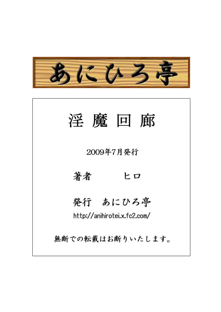 웹툰 이미지 20