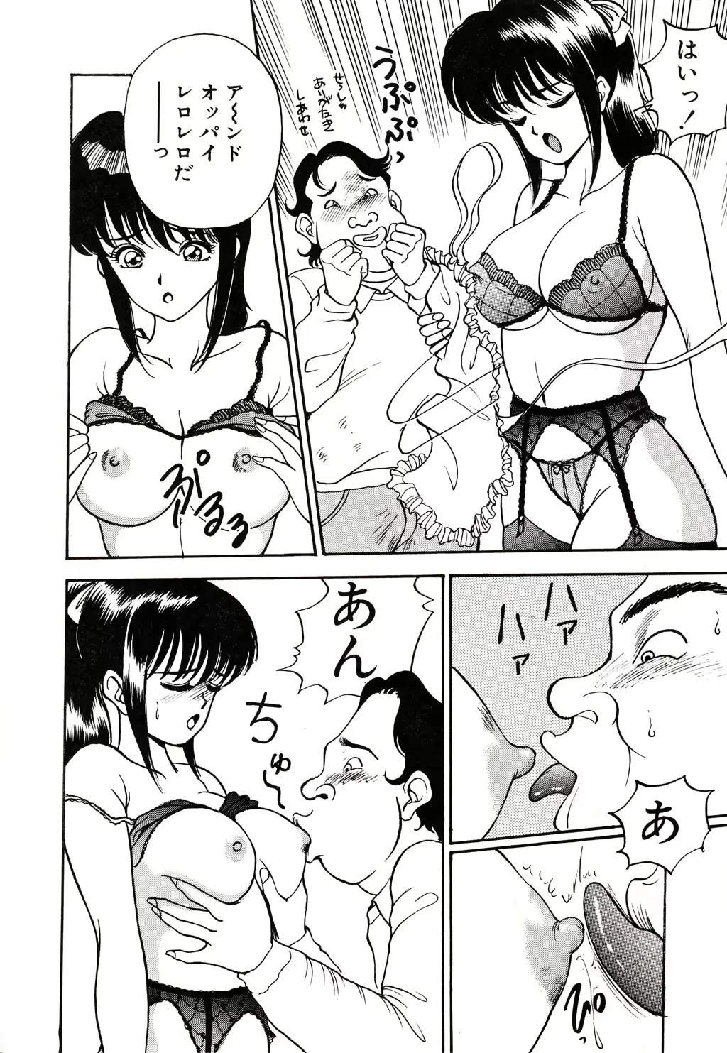 웹툰 이미지 120
