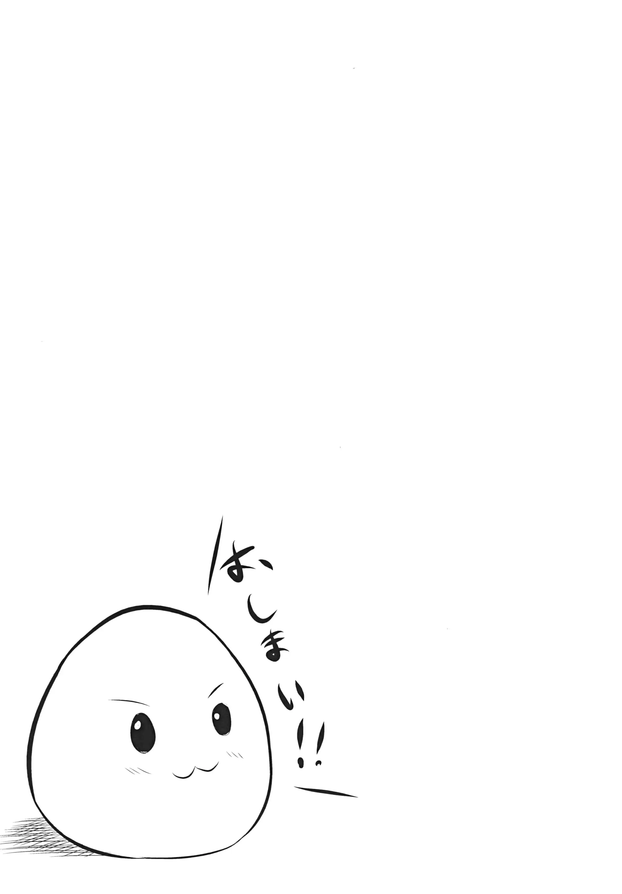 웹툰 이미지 33