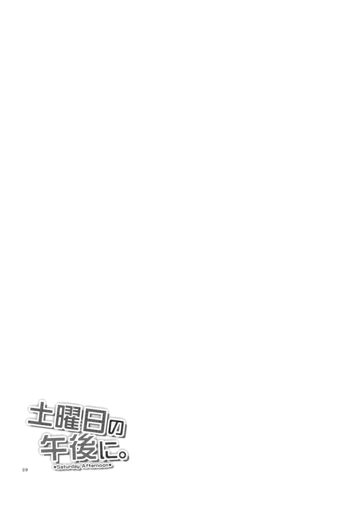 웹툰 이미지 27