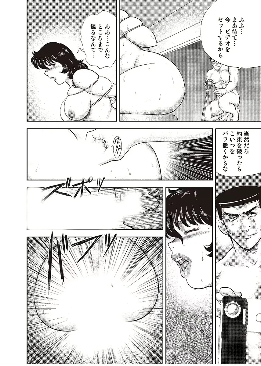 웹툰 이미지 64
