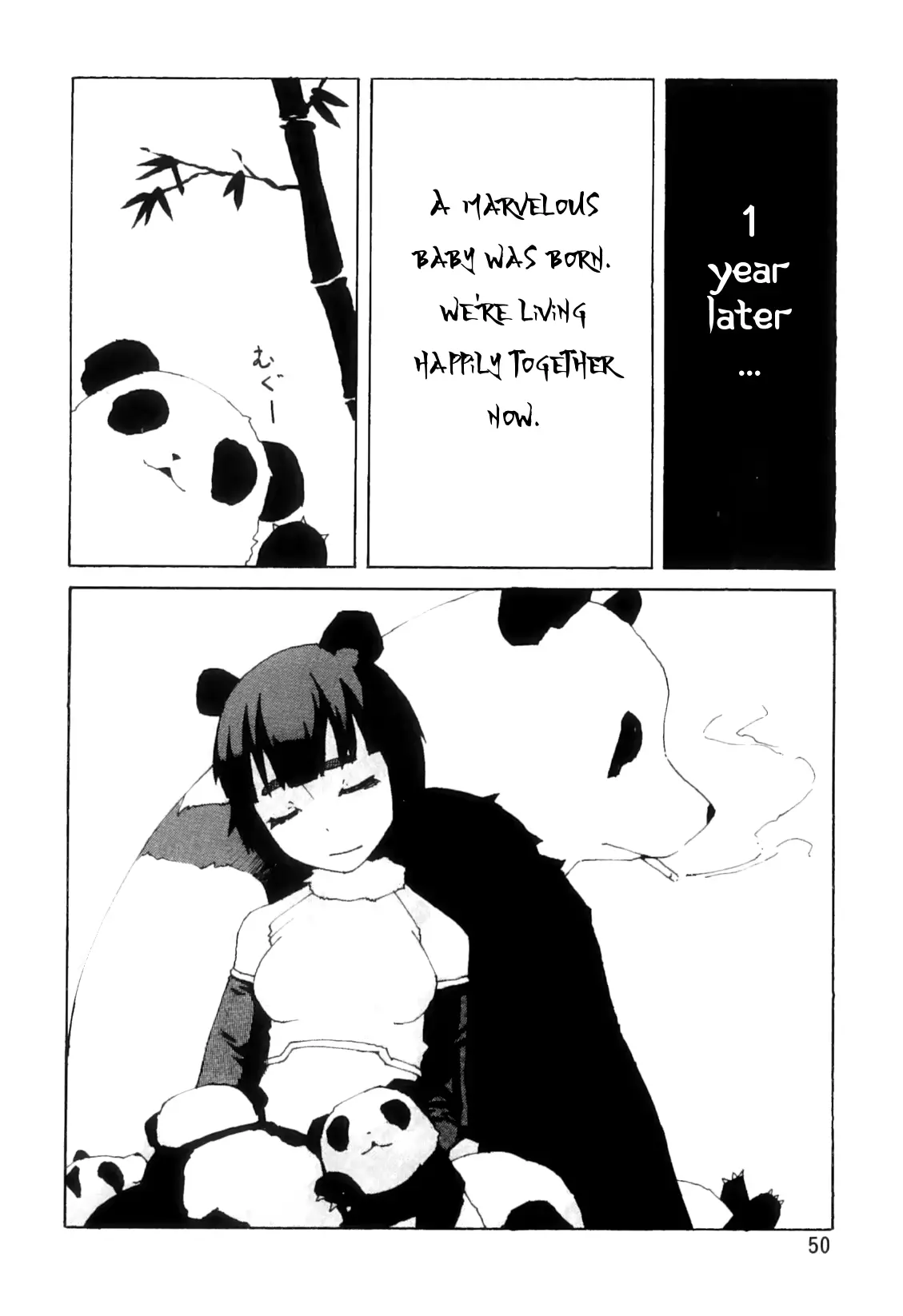 웹툰 이미지 49