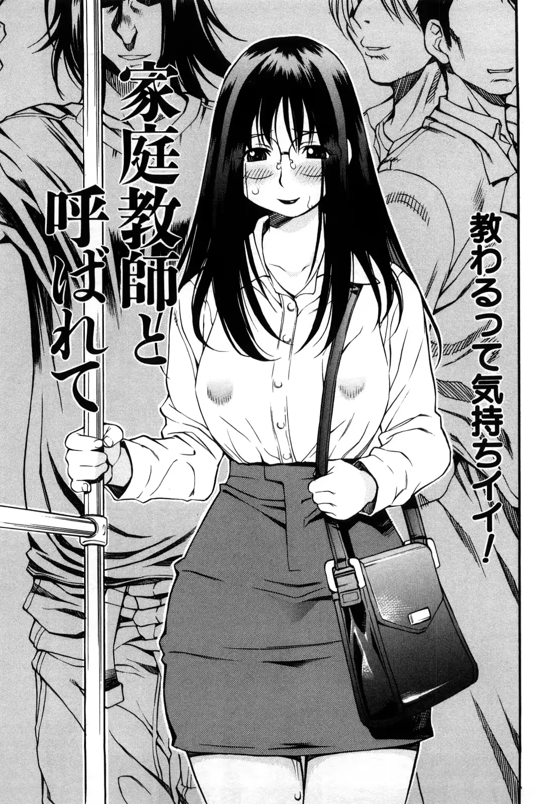 웹툰 이미지 124