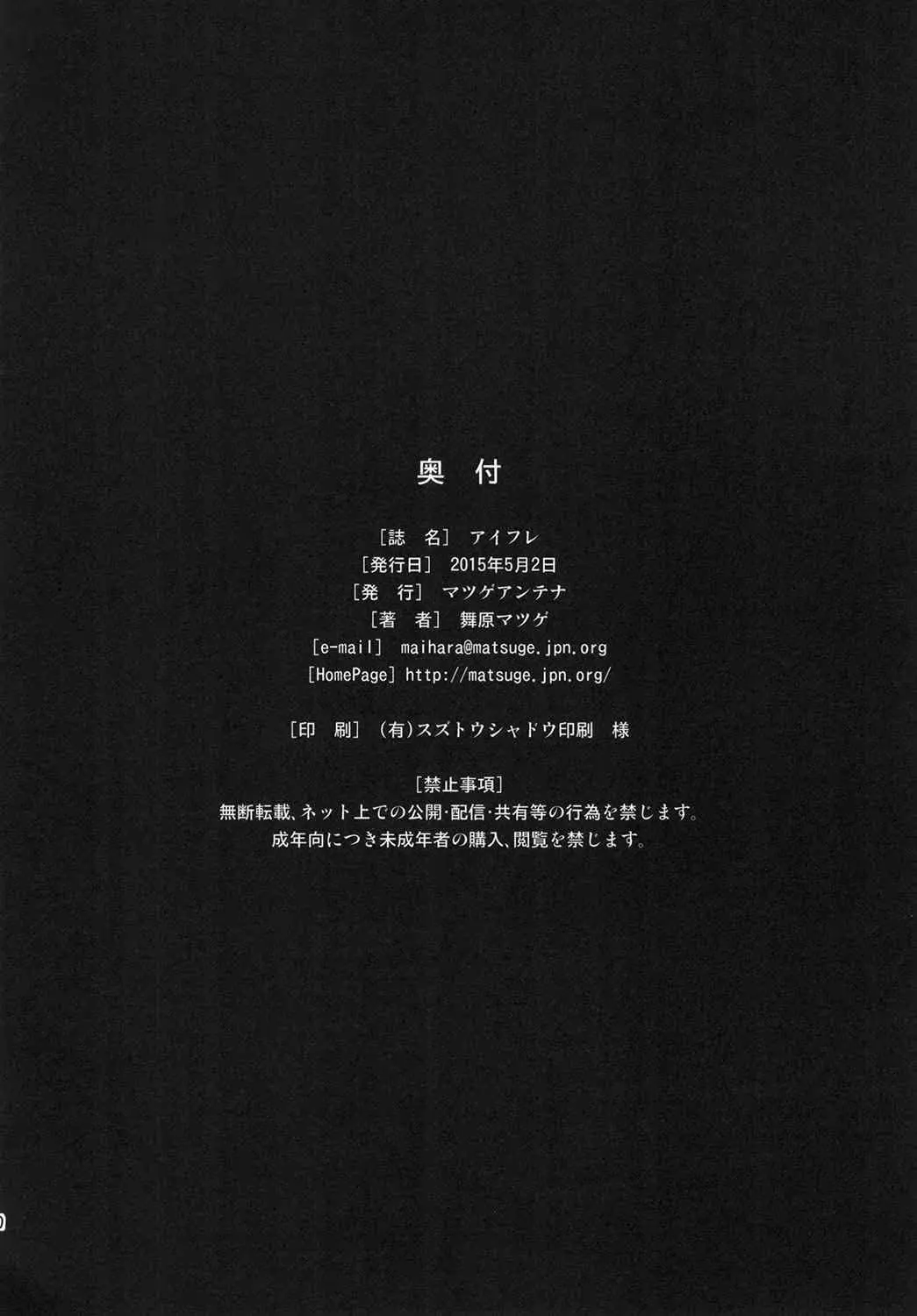 웹툰 이미지 28