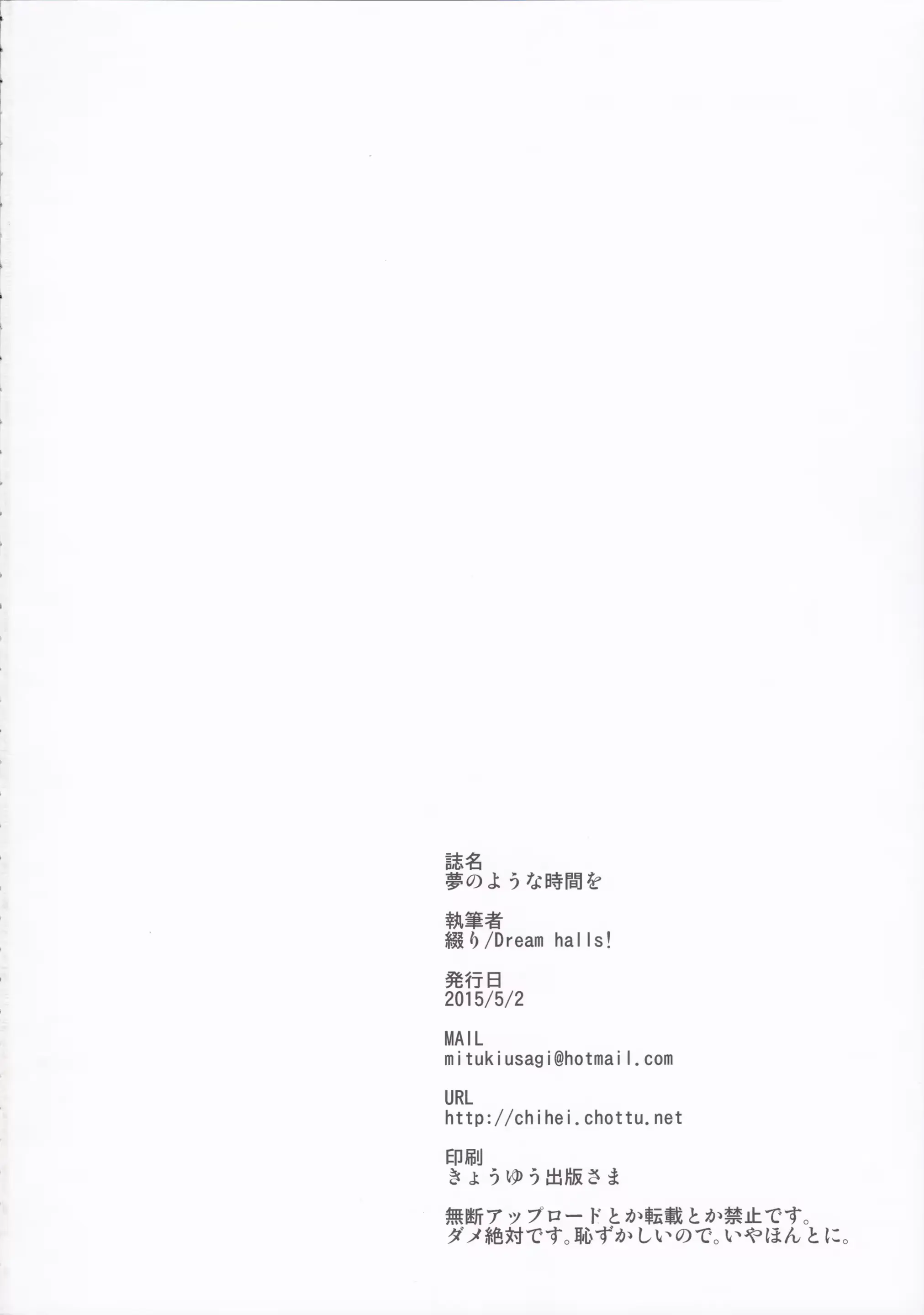 웹툰 이미지 21