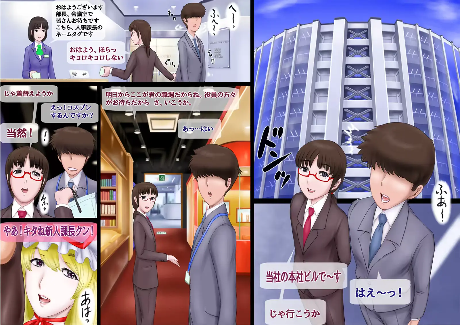 웹툰 이미지 171