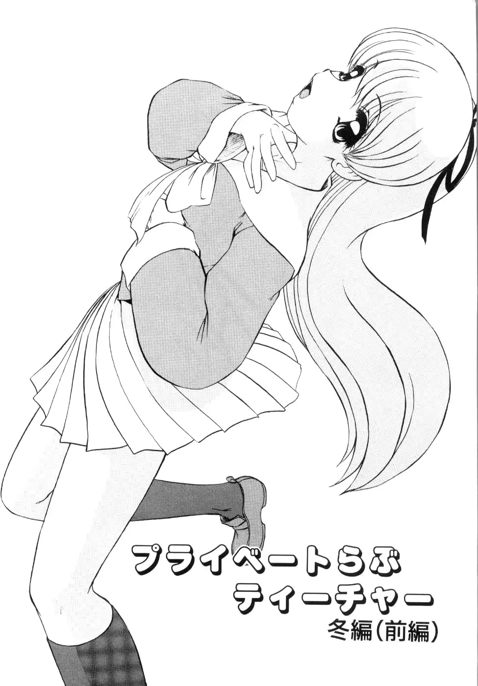 웹툰 이미지 139