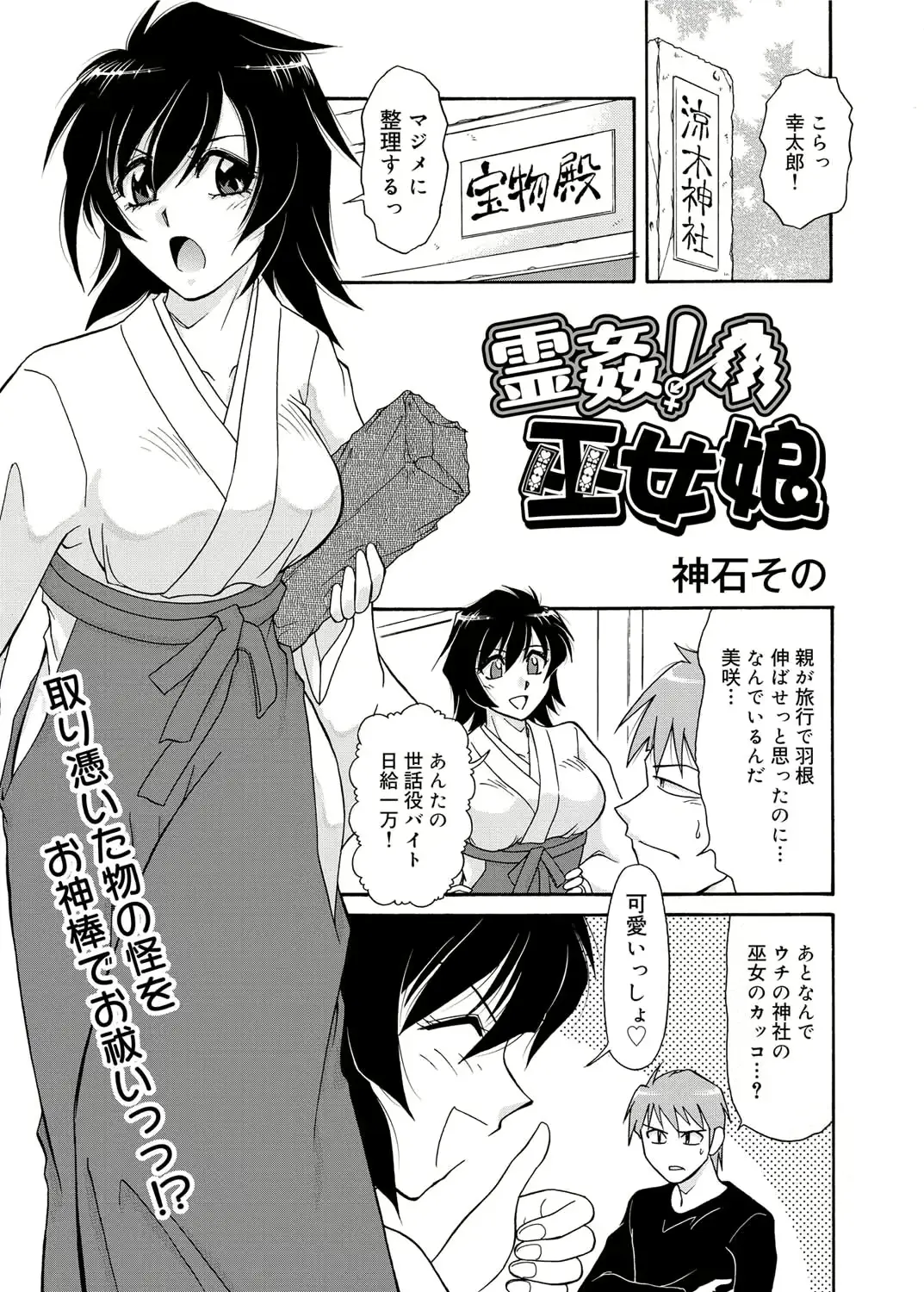 웹툰 이미지 175