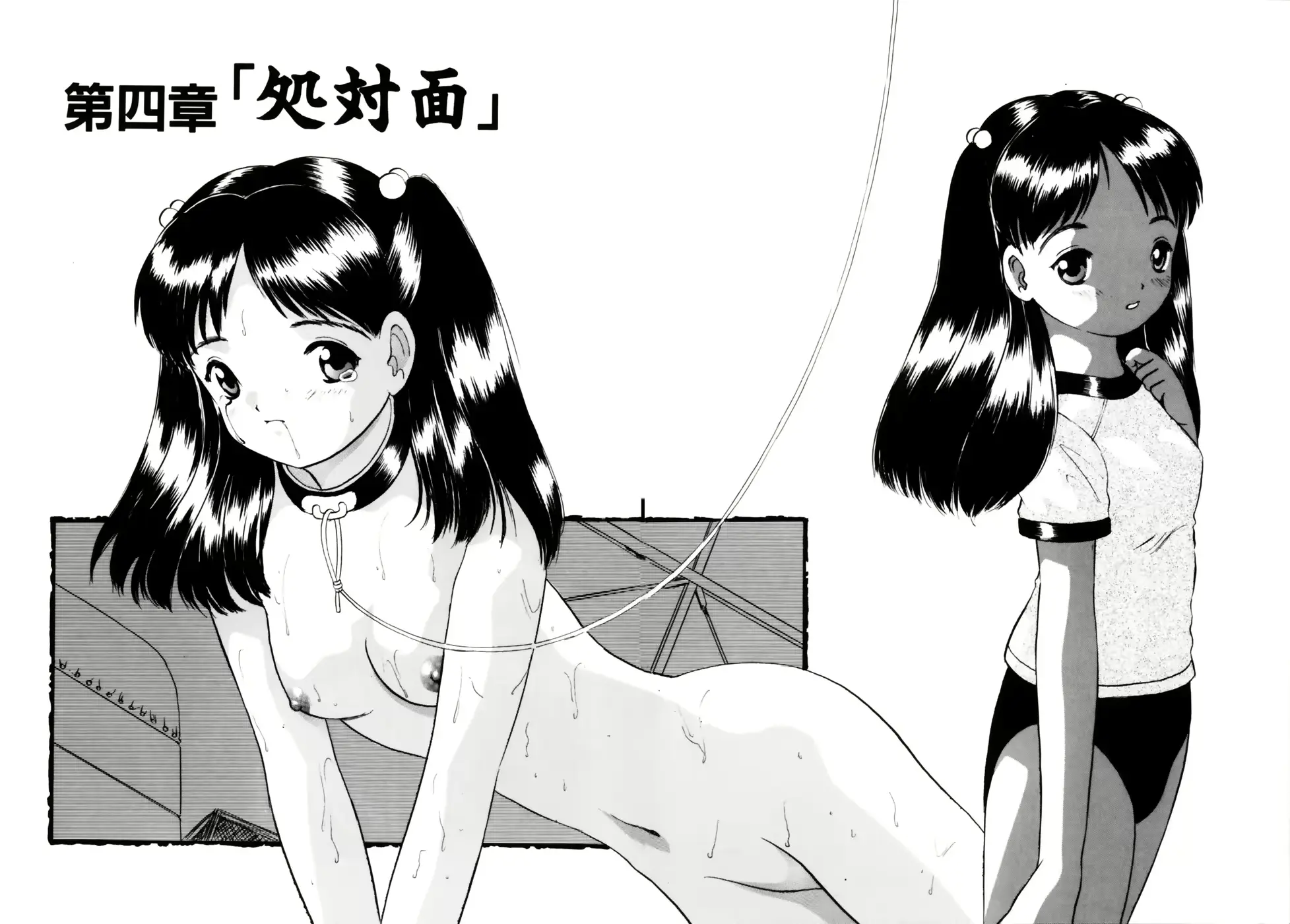 웹툰 이미지 13