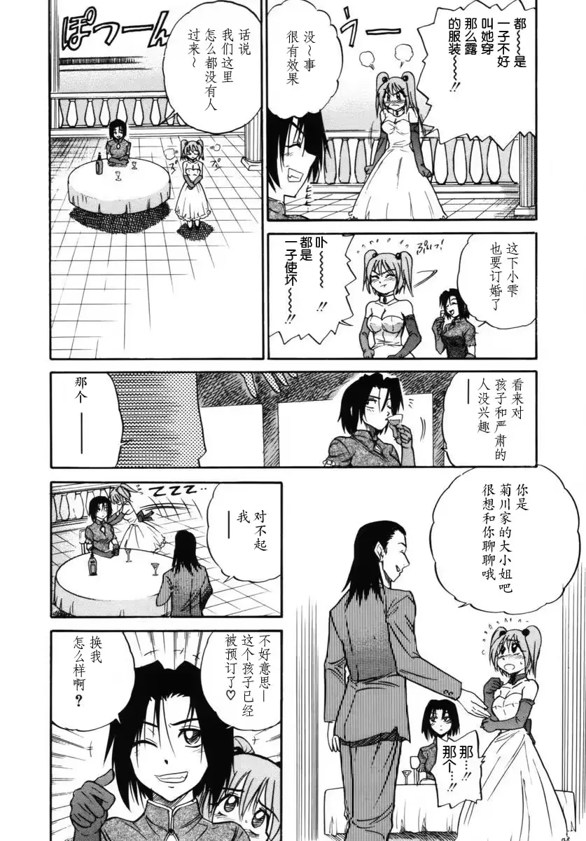 웹툰 이미지 162