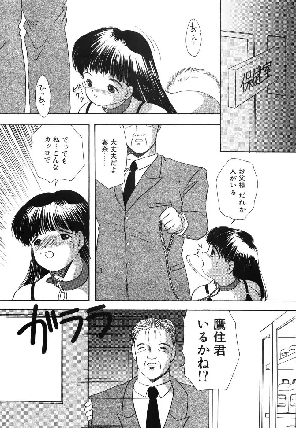 웹툰 이미지 137
