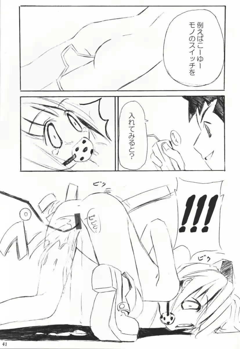 웹툰 이미지 39