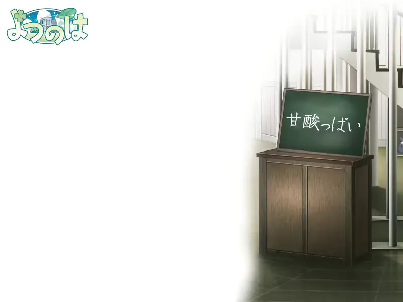 웹툰 이미지 374