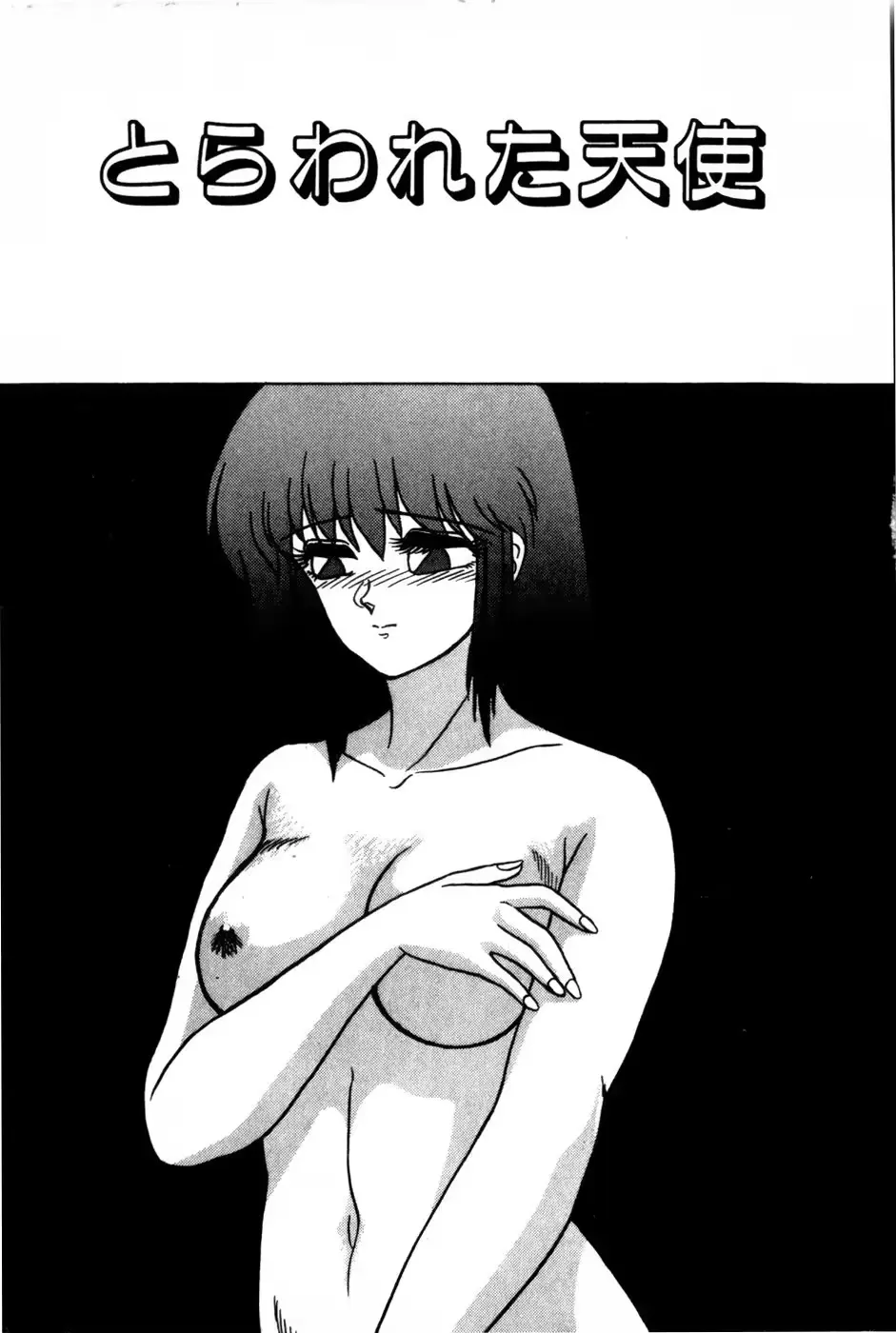 웹툰 이미지 176