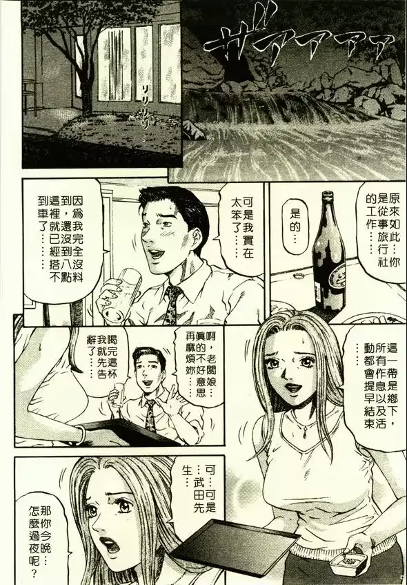 웹툰 이미지 148