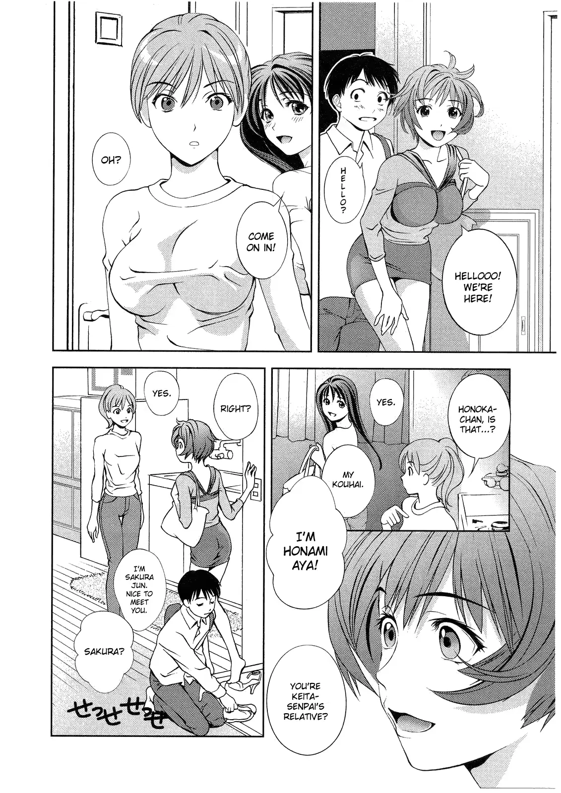 웹툰 이미지 83