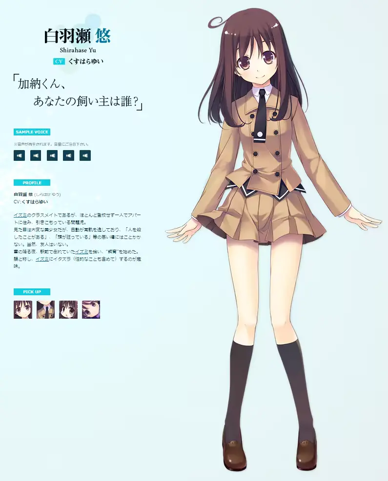 웹툰 이미지 6