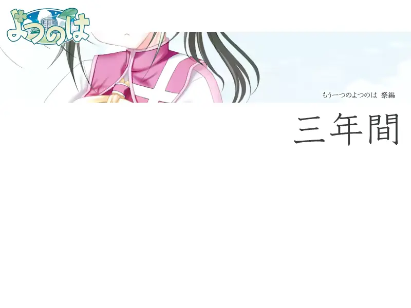 웹툰 이미지 347