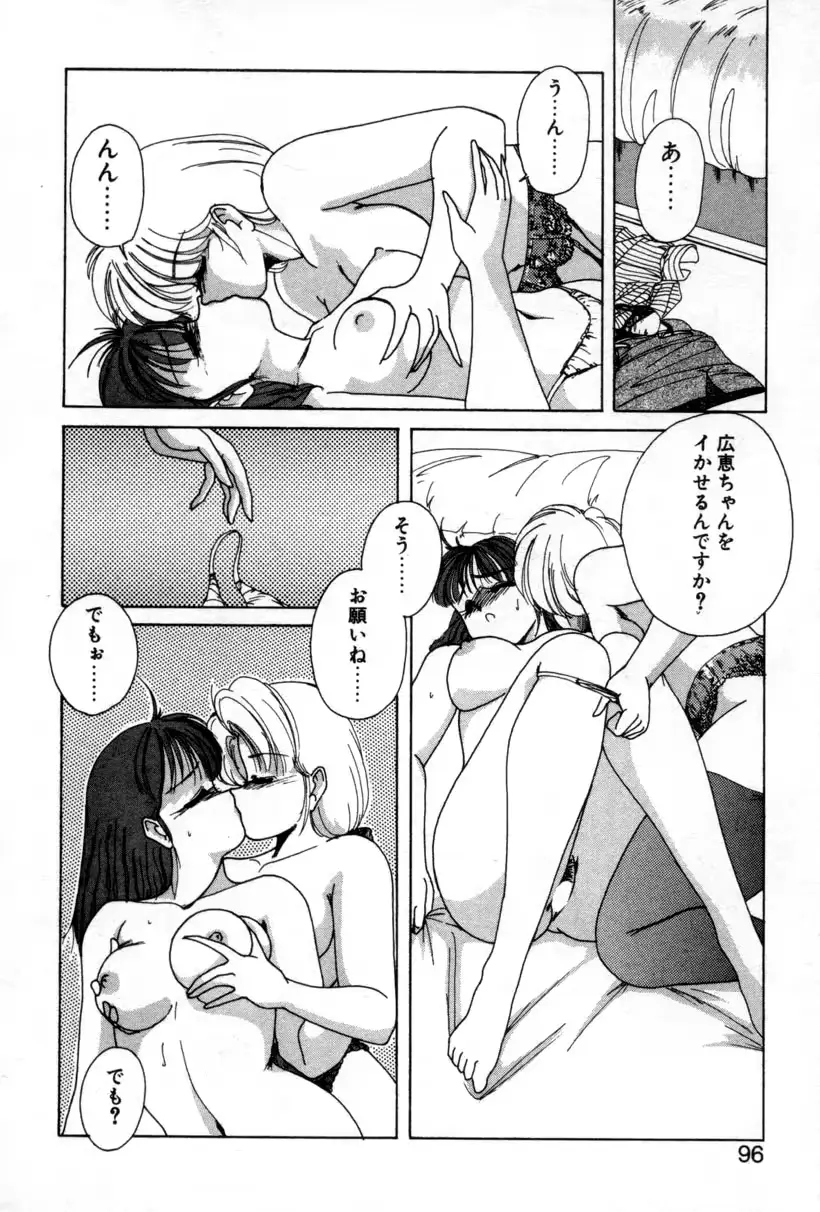 웹툰 이미지 91
