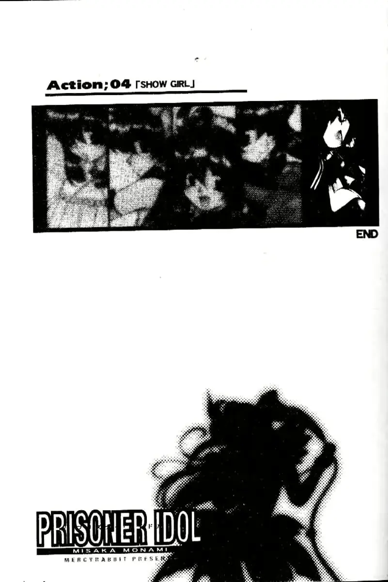 웹툰 이미지 81