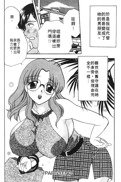 웹툰 이미지 59