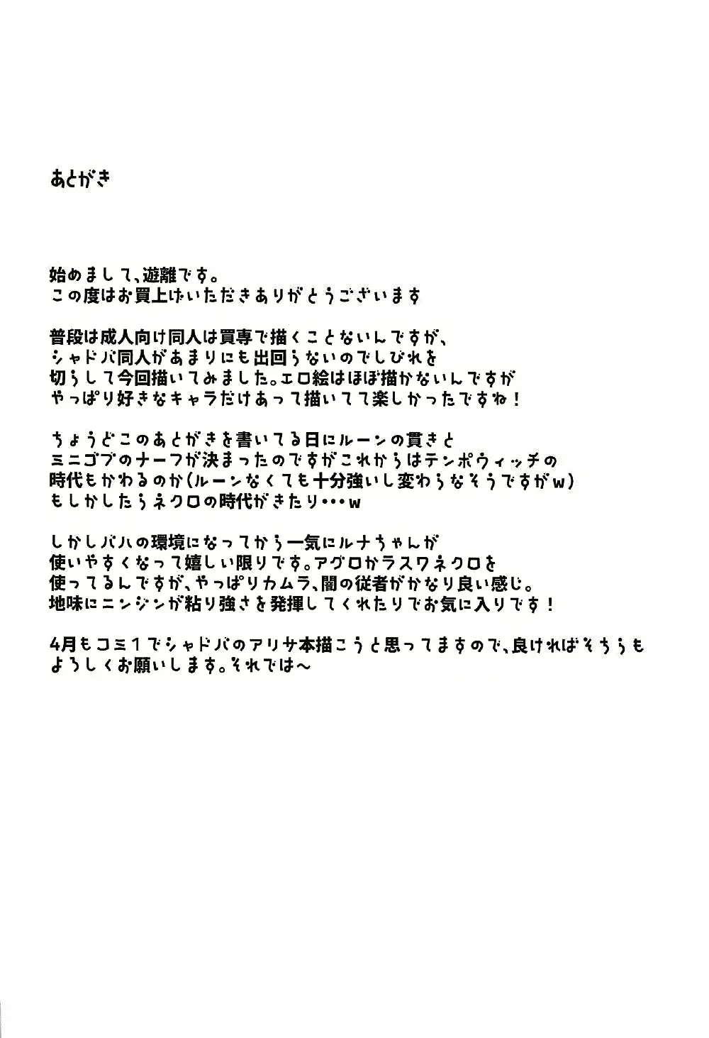 웹툰 이미지 18