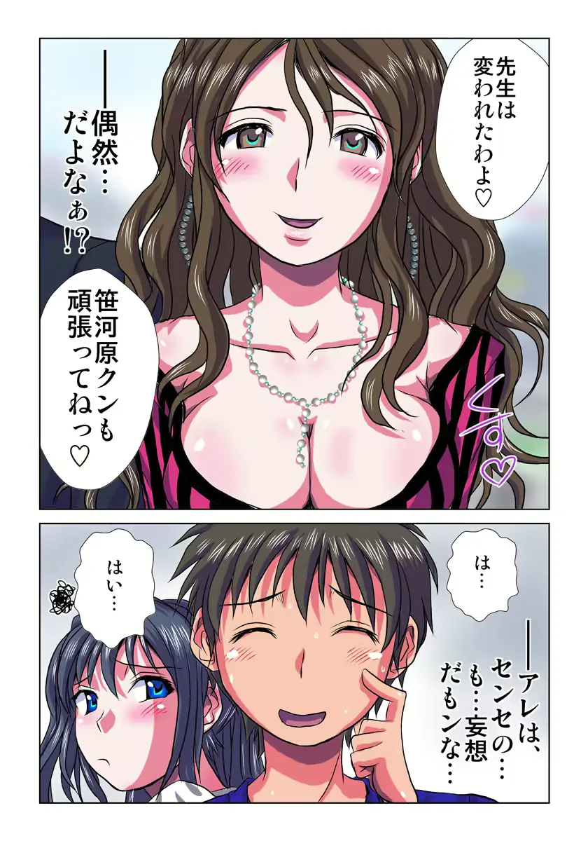 웹툰 이미지 70