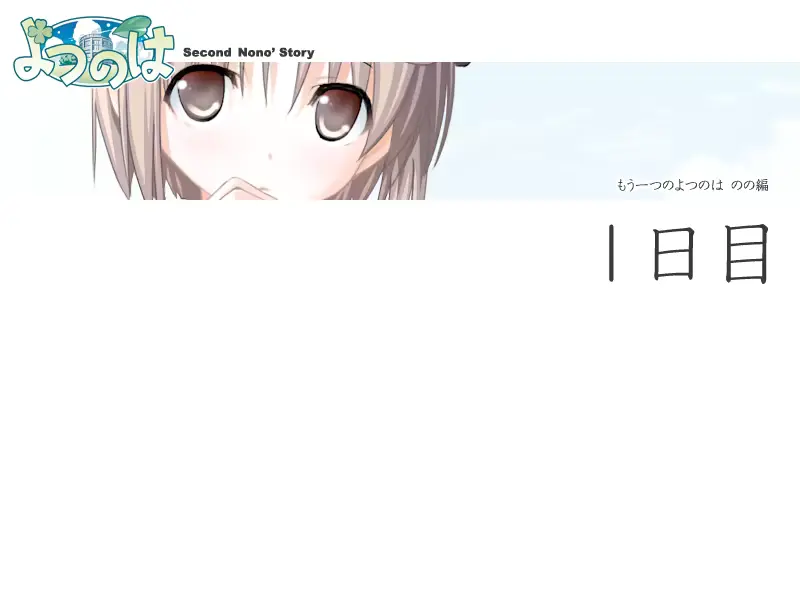 웹툰 이미지 352