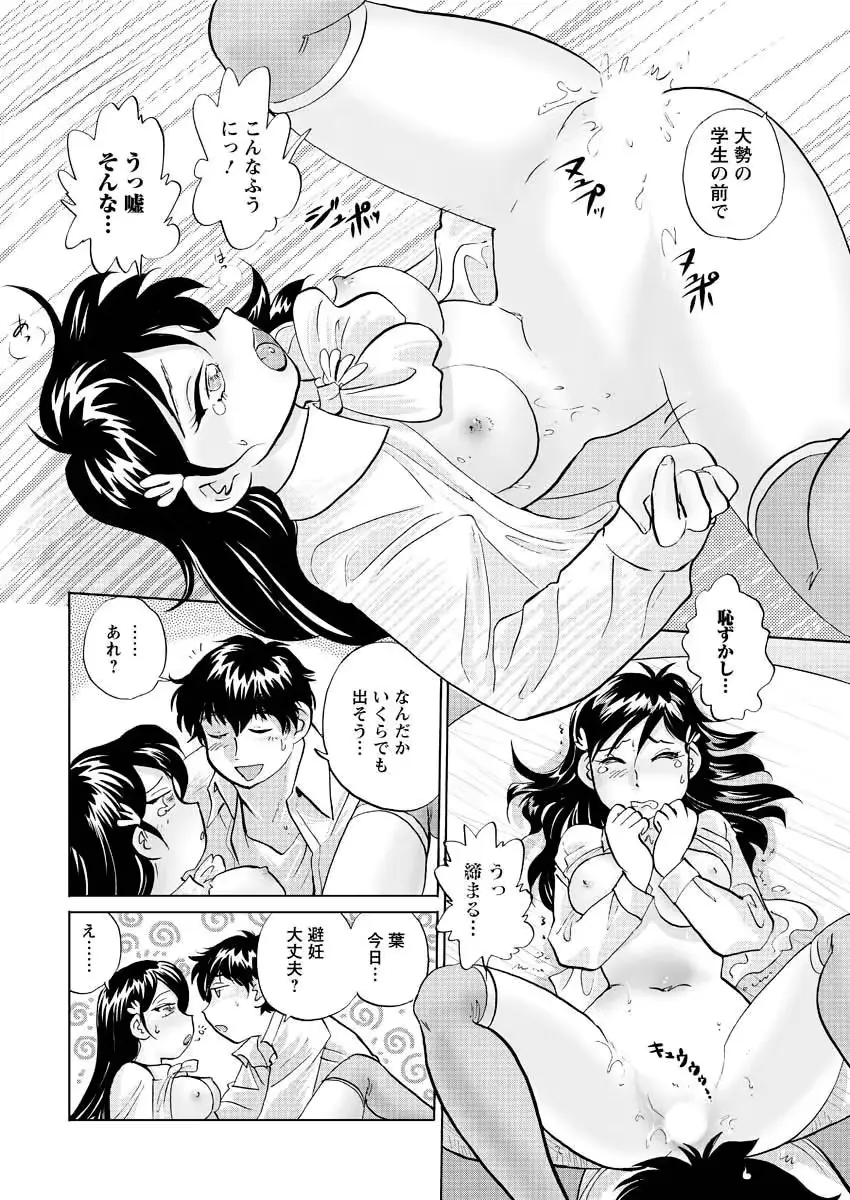 웹툰 이미지 227