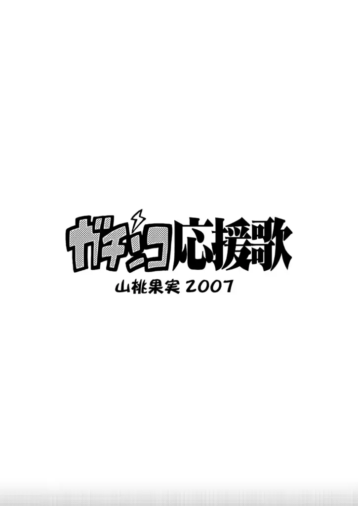 웹툰 이미지 12