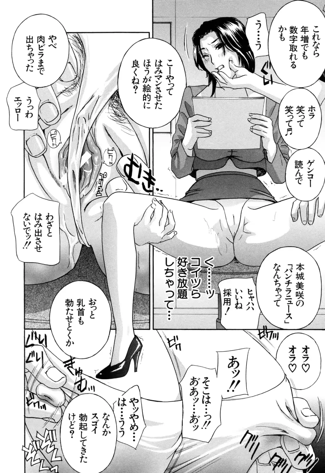 웹툰 이미지 123