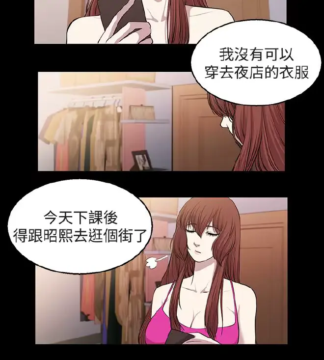 웹툰 이미지 360