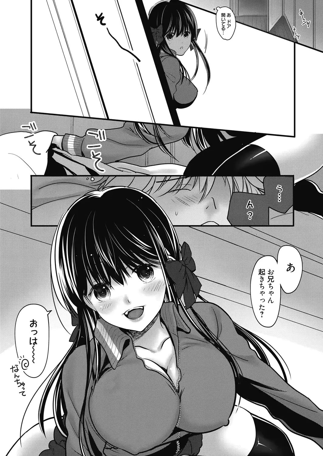 웹툰 이미지 22