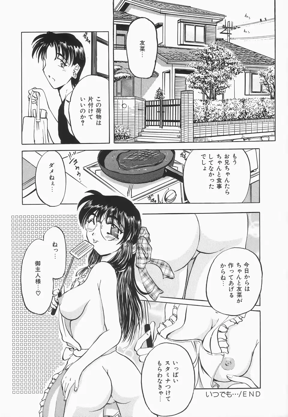 웹툰 이미지 120