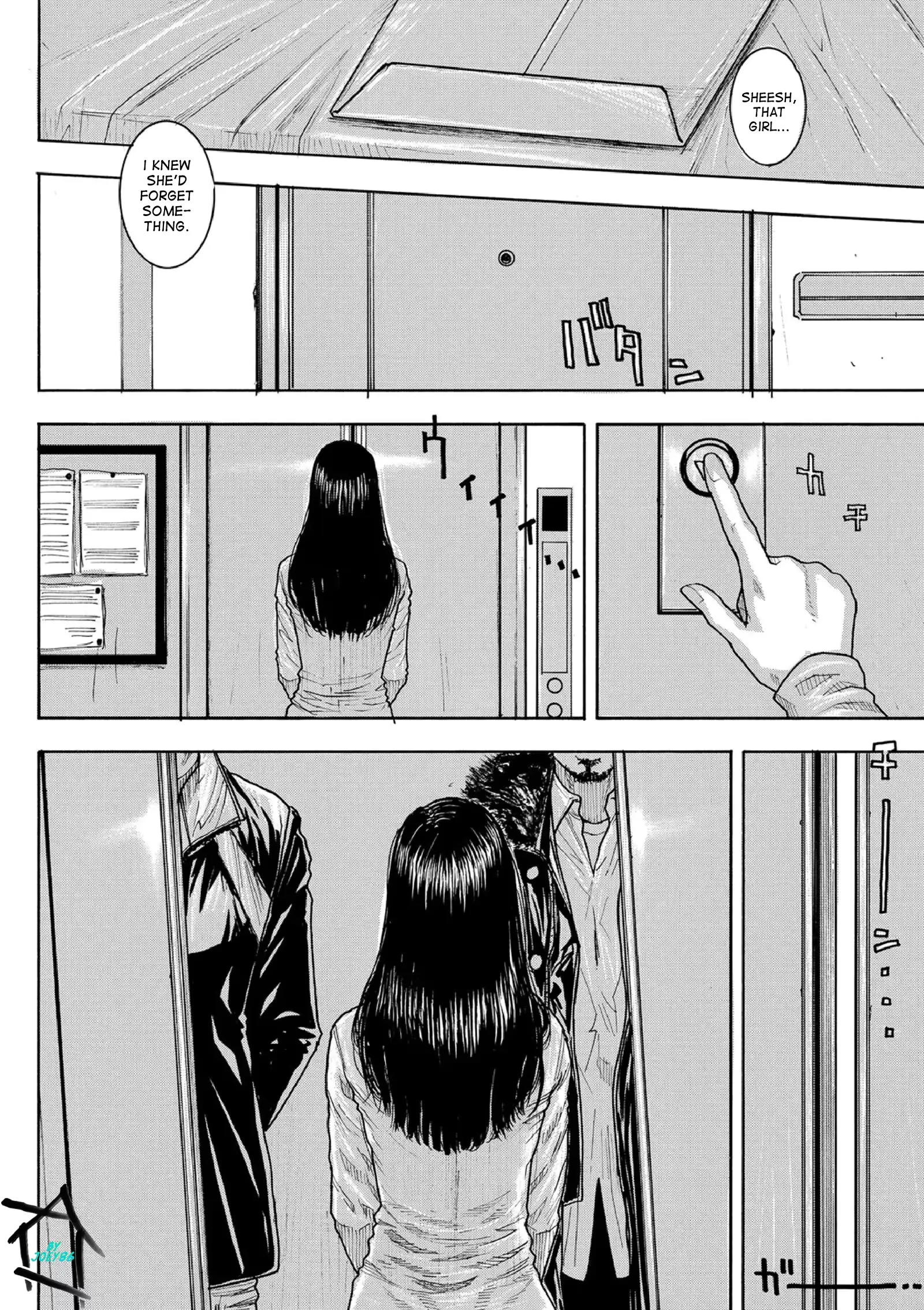 웹툰 이미지 5