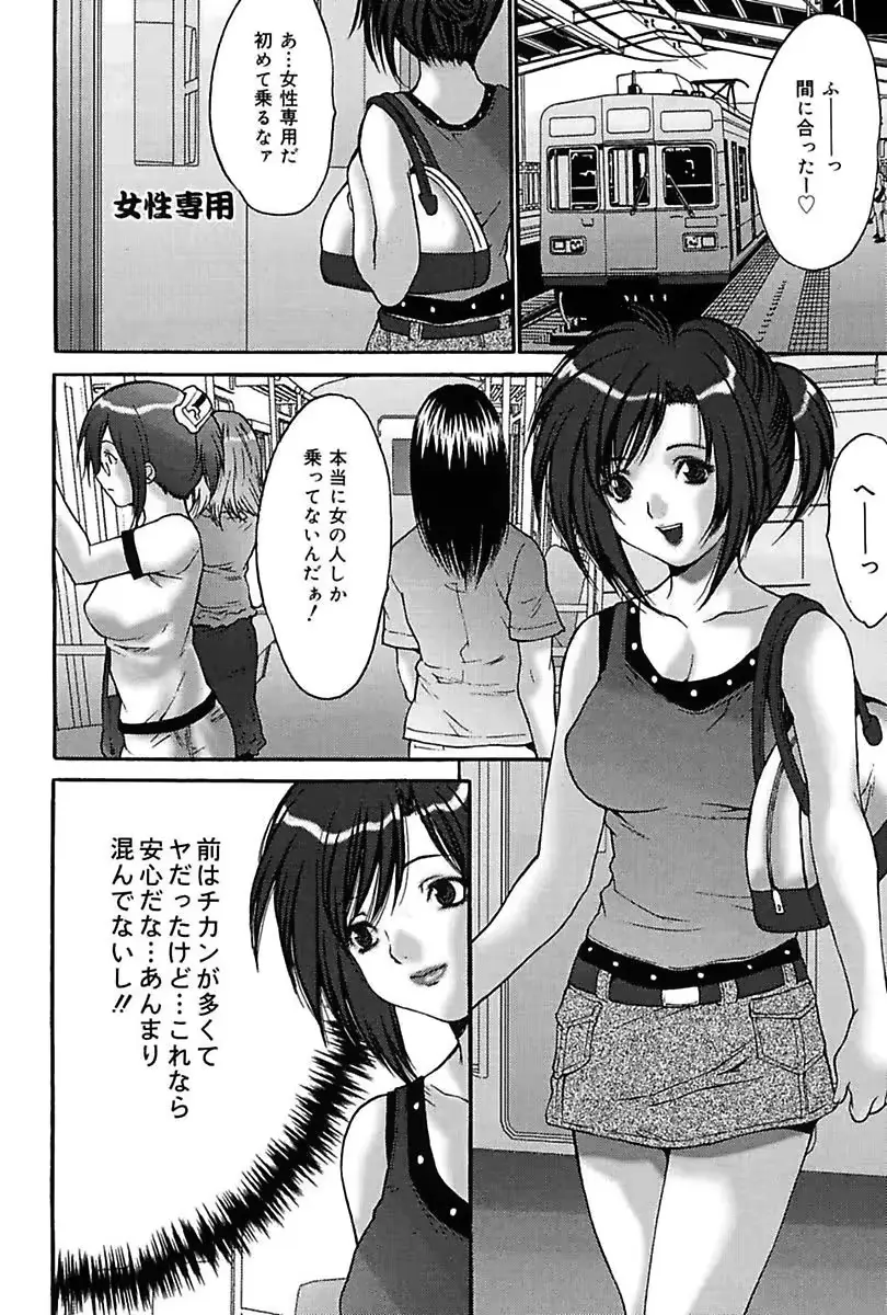 웹툰 이미지 121